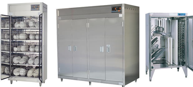 注目のブランド 厨房はリサイクルマートドットコムホシザキ 衛生管理機器 消毒保管庫 幅2200×奥行950×高さ1900 mm HSB-50DPB3 
