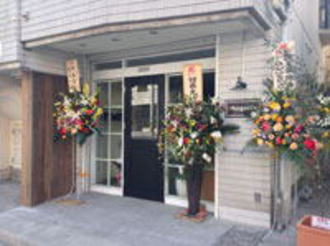 �����������������C���[�W