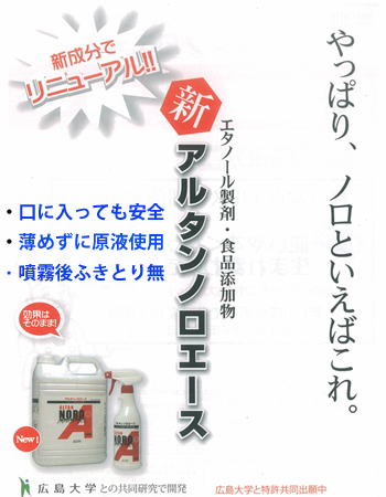 �����������������C���[�W