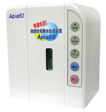 �����������������C���[�W