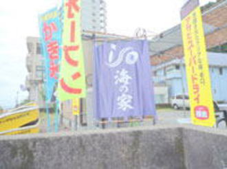 �����������������C���[�W